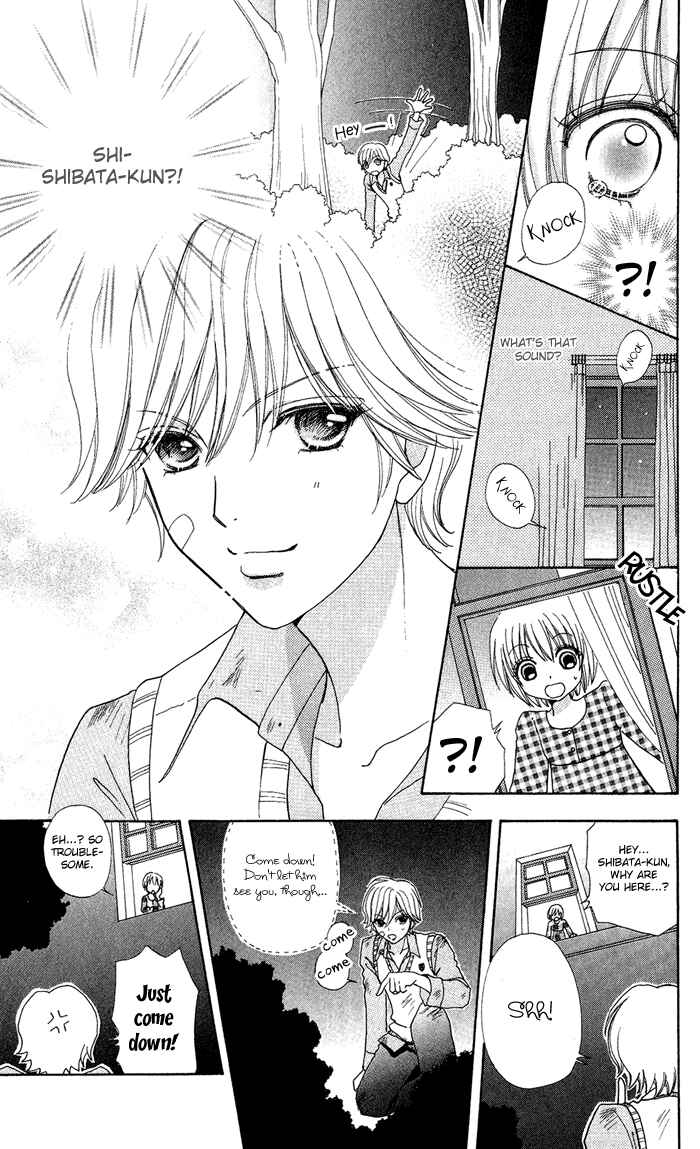 Page 21 Chapter 11 Mei-chans Butler