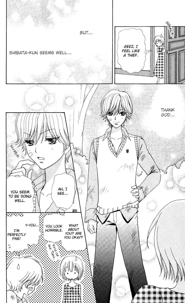 Page 22 Chapter 11 Mei-chans Butler