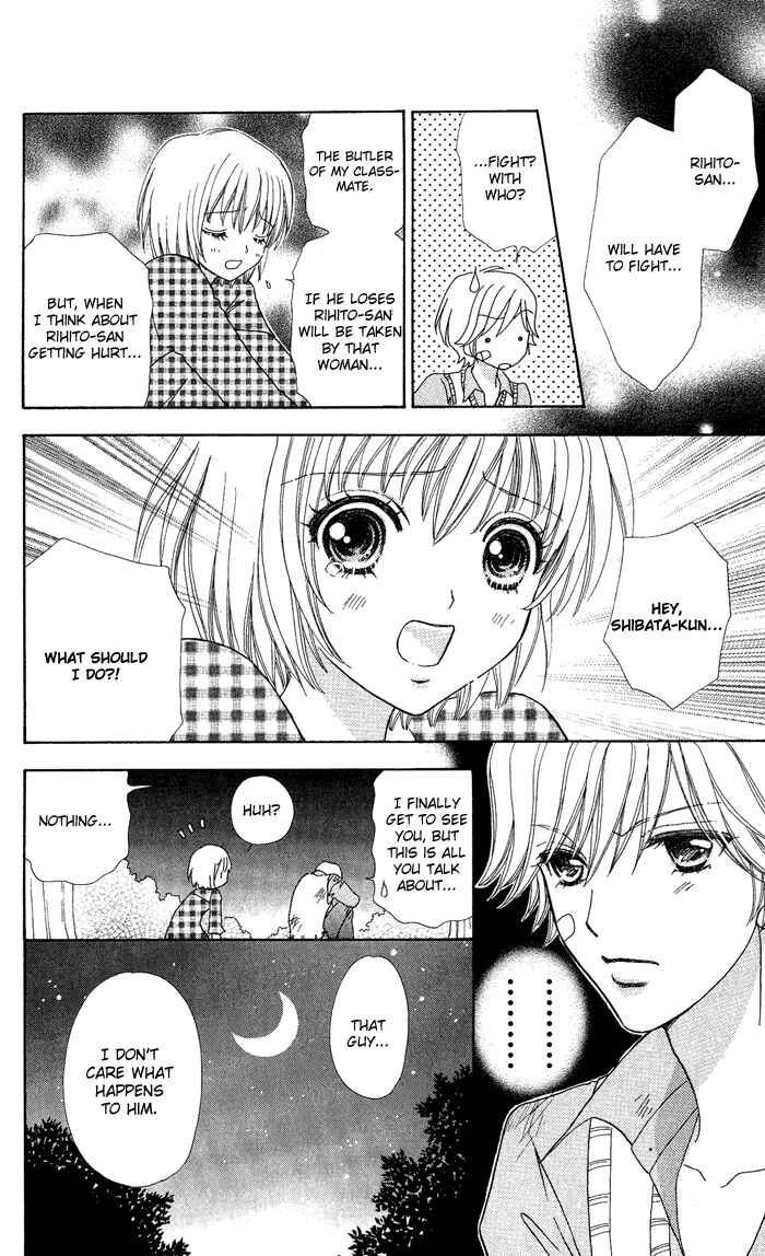 Page 24 Chapter 11 Mei-chans Butler