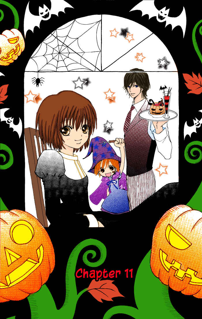 Page 3 Chapter 11 Mei-chans Butler