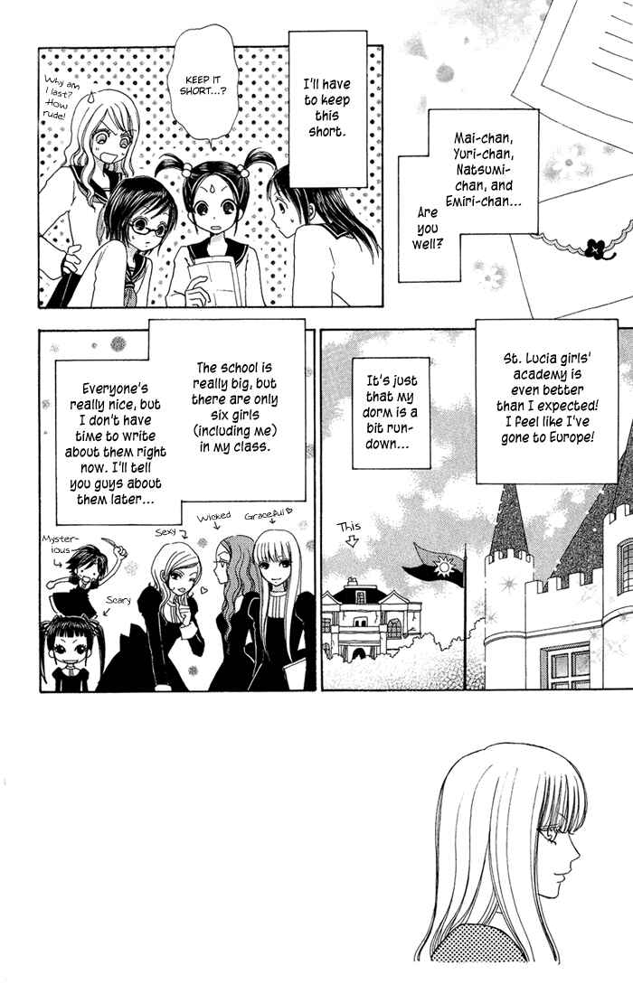 Page 4 Chapter 11 Mei-chans Butler