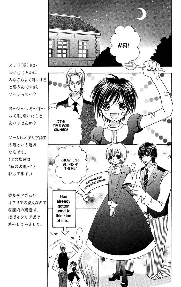 Page 9 Chapter 11 Mei-chans Butler