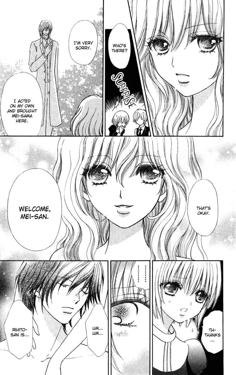 Page 11 Chapter 30 Mei-chans Butler