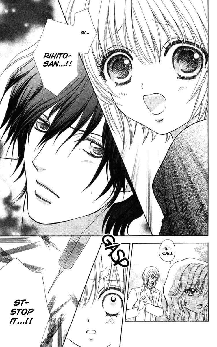 Page 15 Chapter 30 Mei-chans Butler