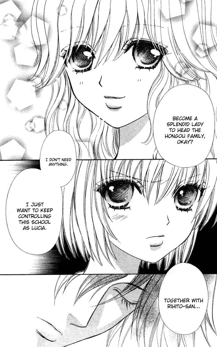 Page 18 Chapter 30 Mei-chans Butler