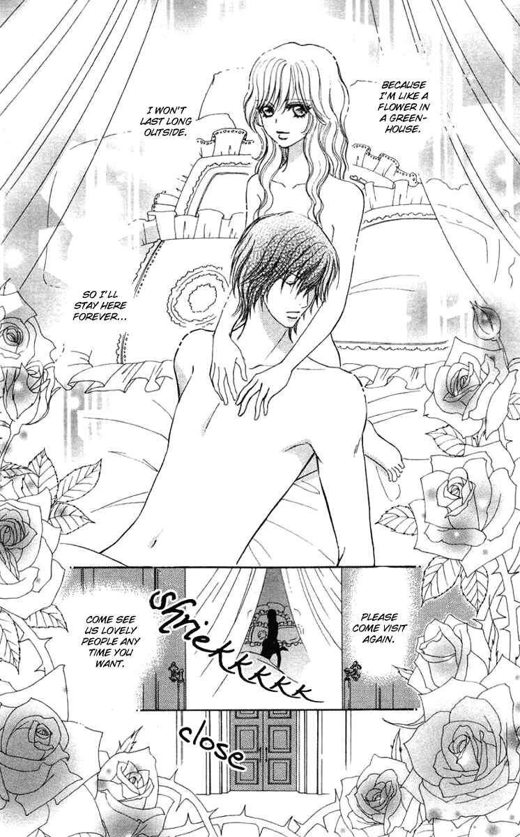Page 19 Chapter 30 Mei-chans Butler