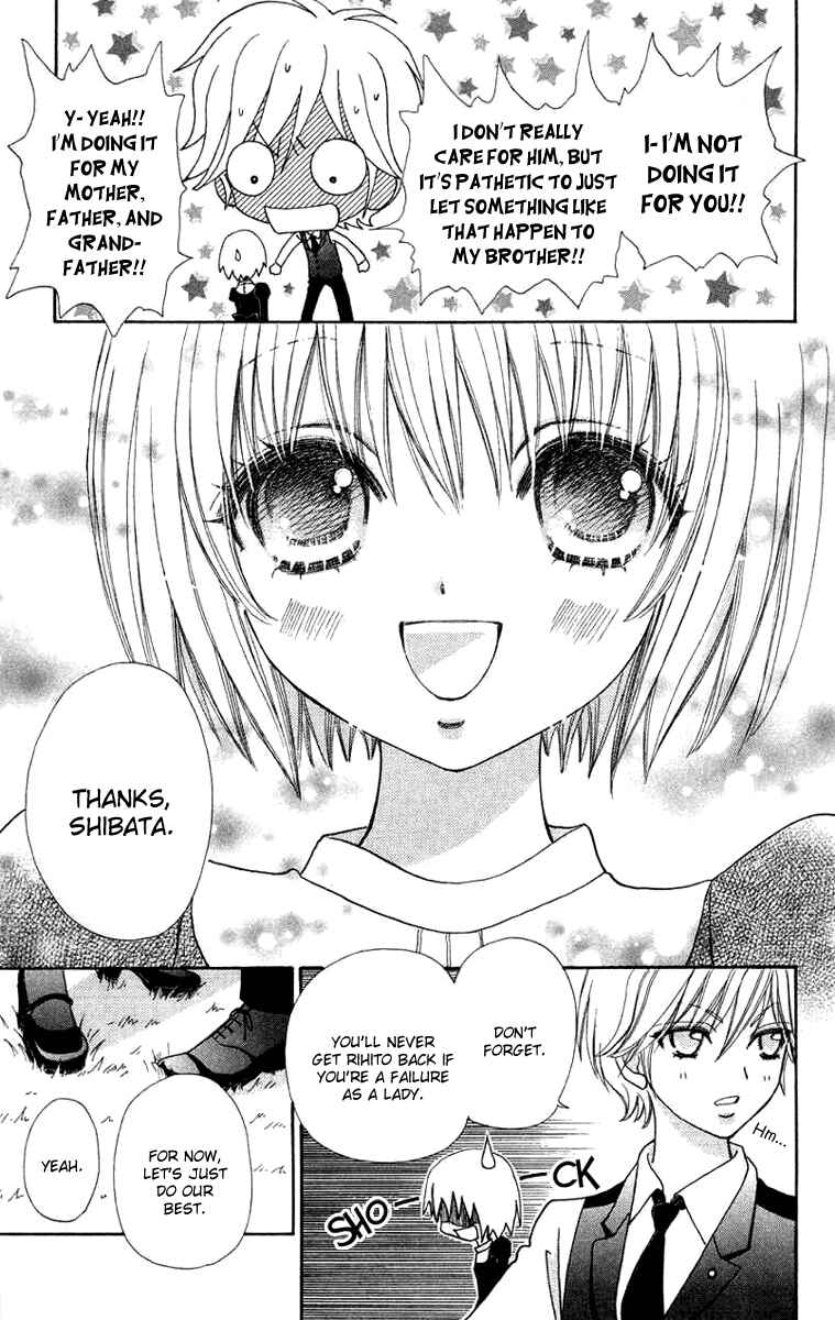 Page 25 Chapter 30 Mei-chans Butler