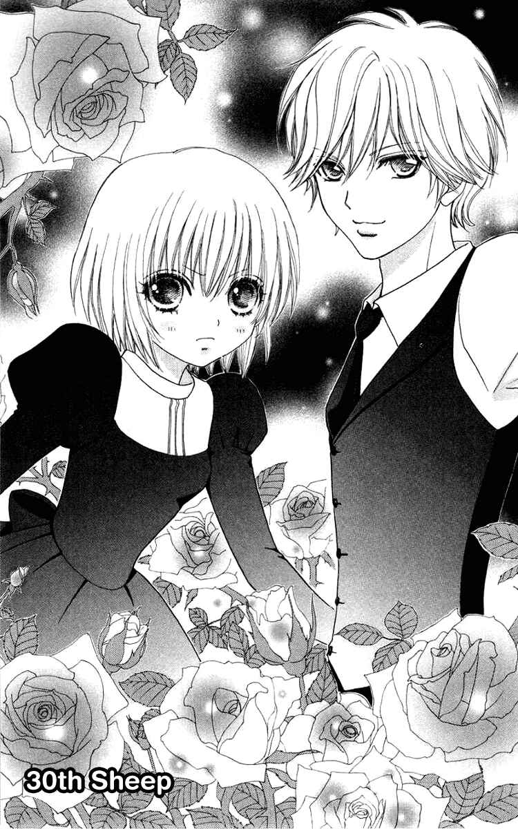 Page 3 Chapter 30 Mei-chans Butler