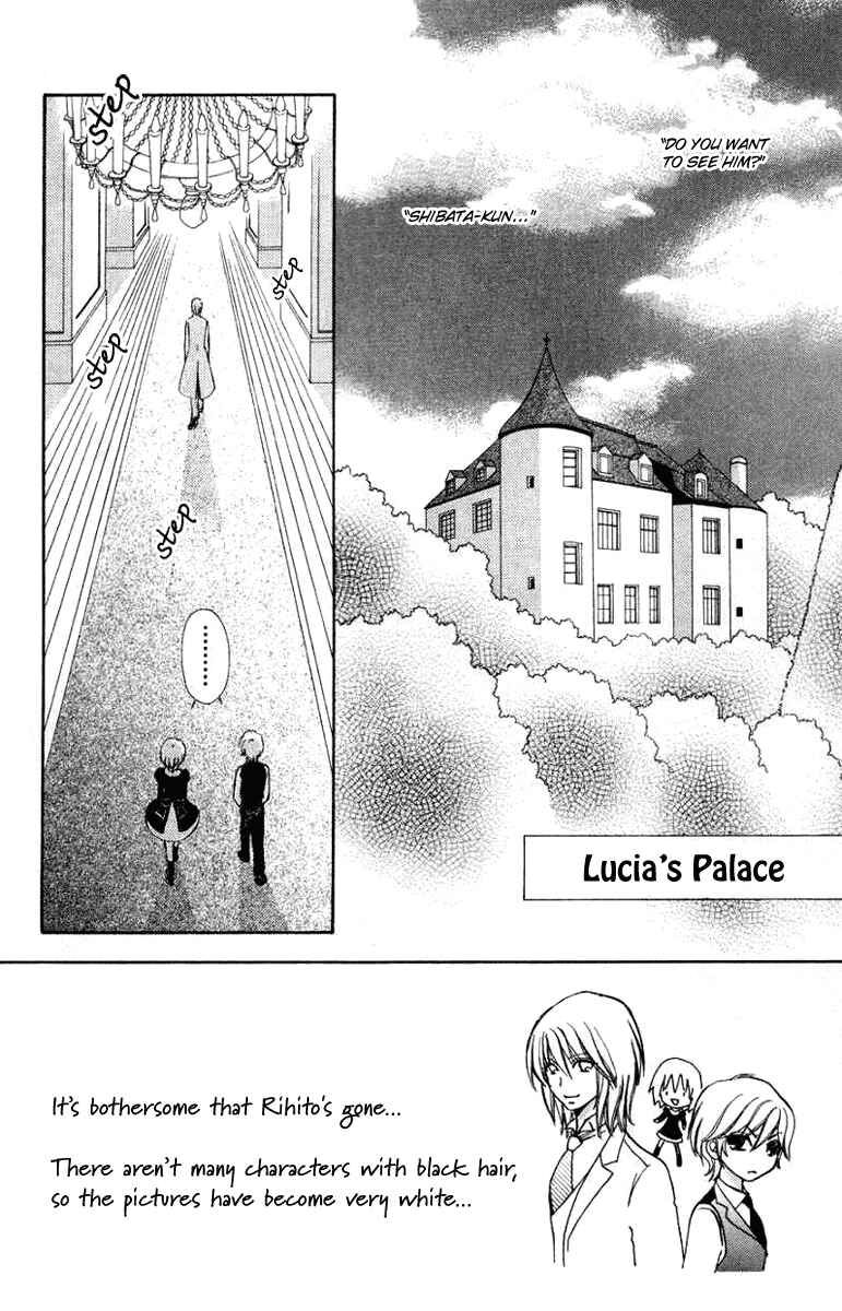 Page 4 Chapter 30 Mei-chans Butler