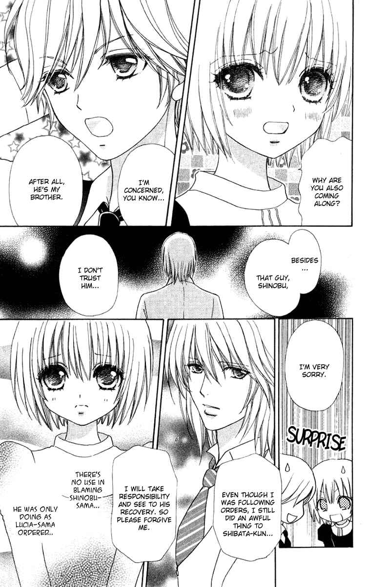 Page 5 Chapter 30 Mei-chans Butler