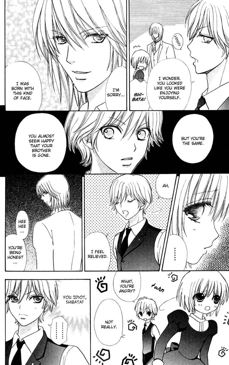Page 6 Chapter 30 Mei-chans Butler