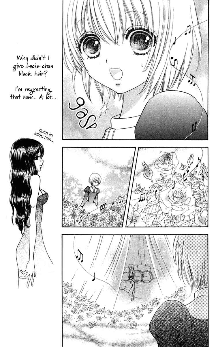 Page 9 Chapter 30 Mei-chans Butler