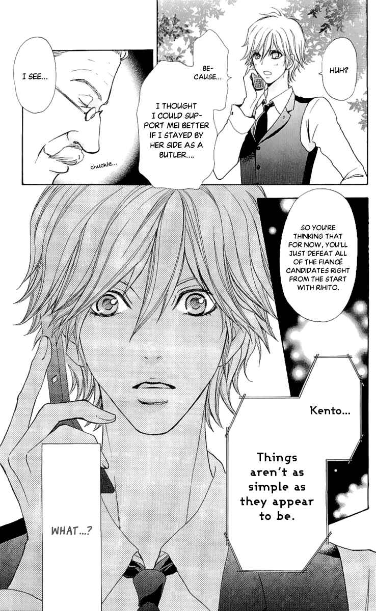 Page 11 Chapter 67 Mei-chans Butler
