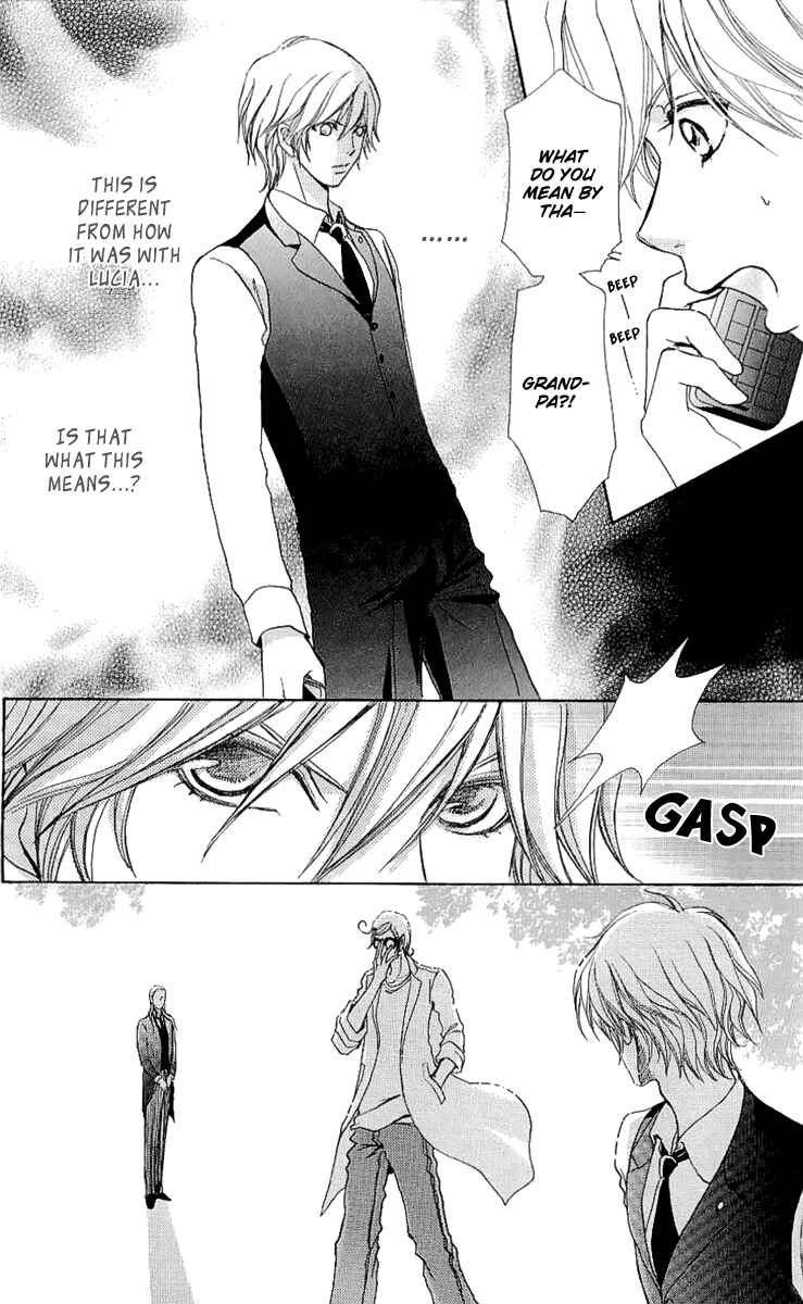 Page 12 Chapter 67 Mei-chans Butler
