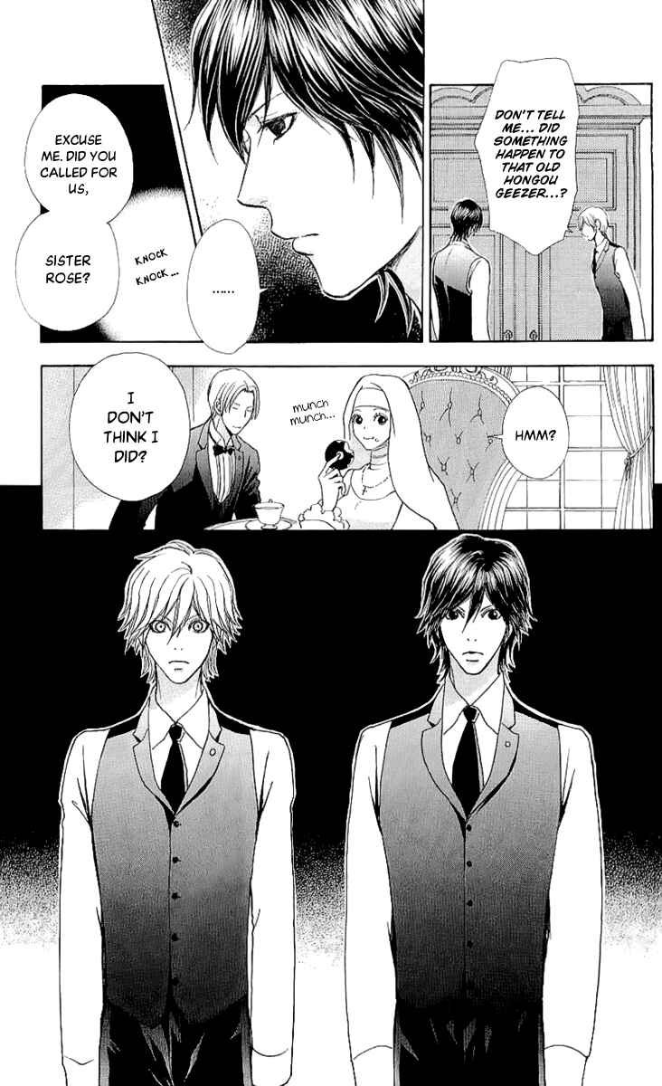 Page 15 Chapter 67 Mei-chans Butler