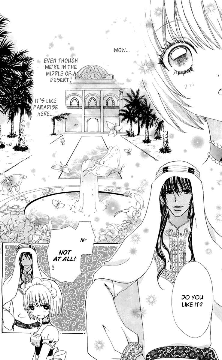Page 26 Chapter 67 Mei-chans Butler