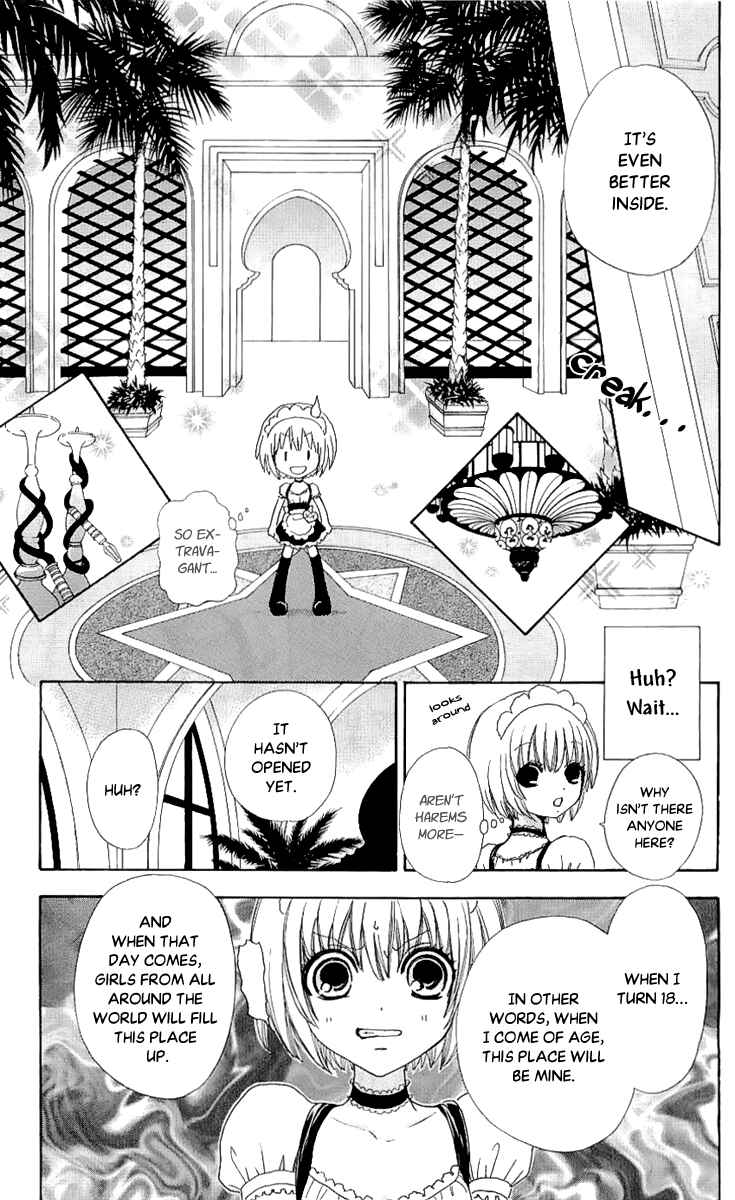 Page 27 Chapter 67 Mei-chans Butler