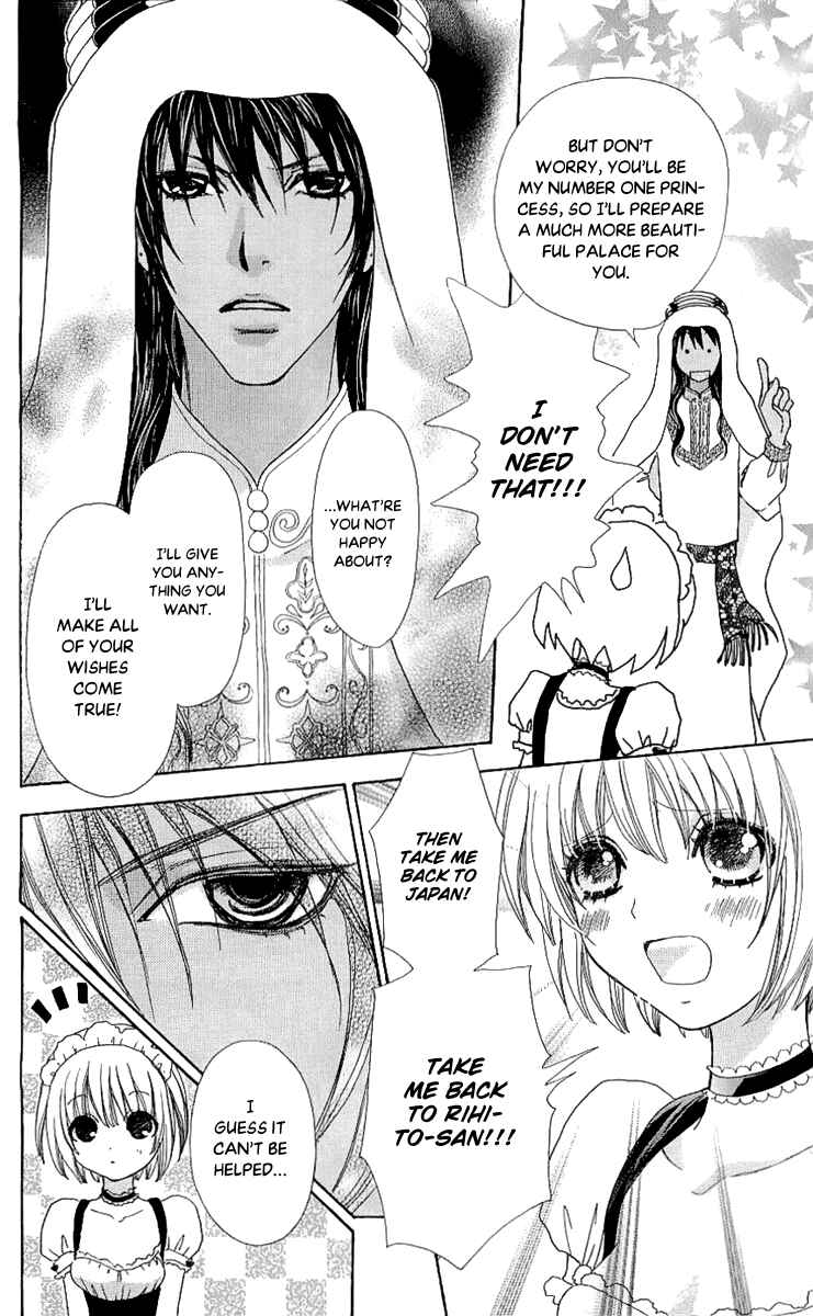 Page 28 Chapter 67 Mei-chans Butler