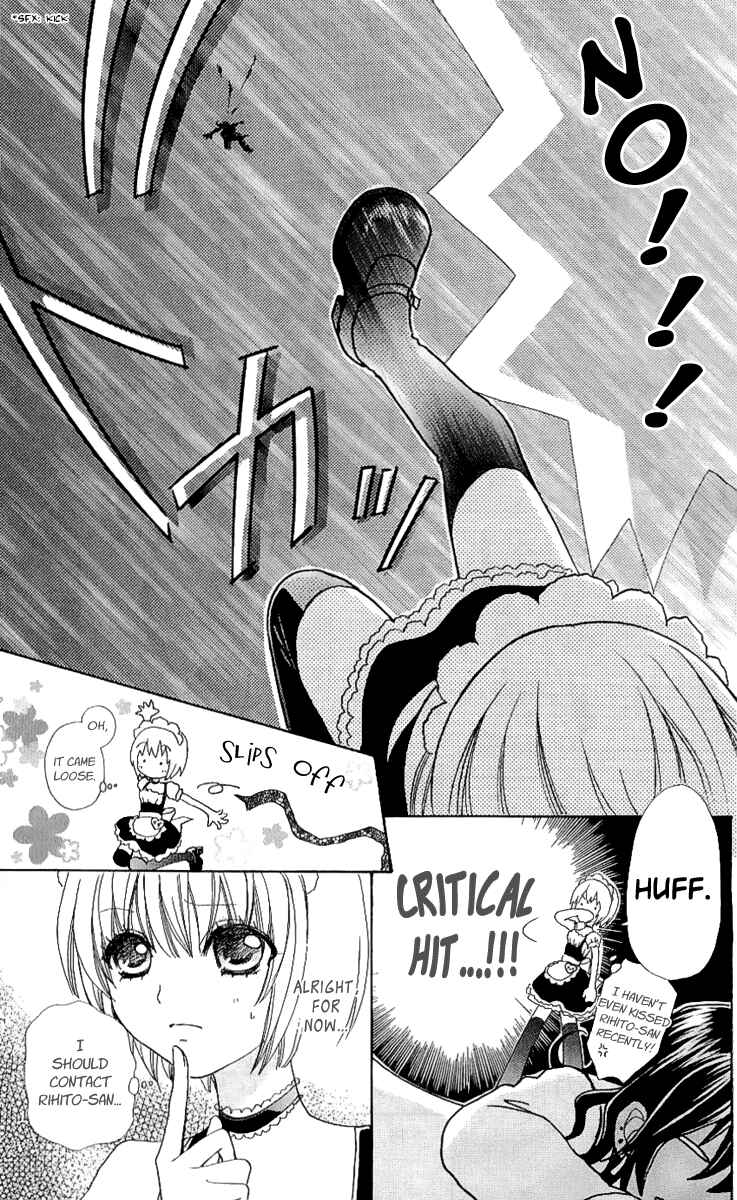 Page 33 Chapter 67 Mei-chans Butler