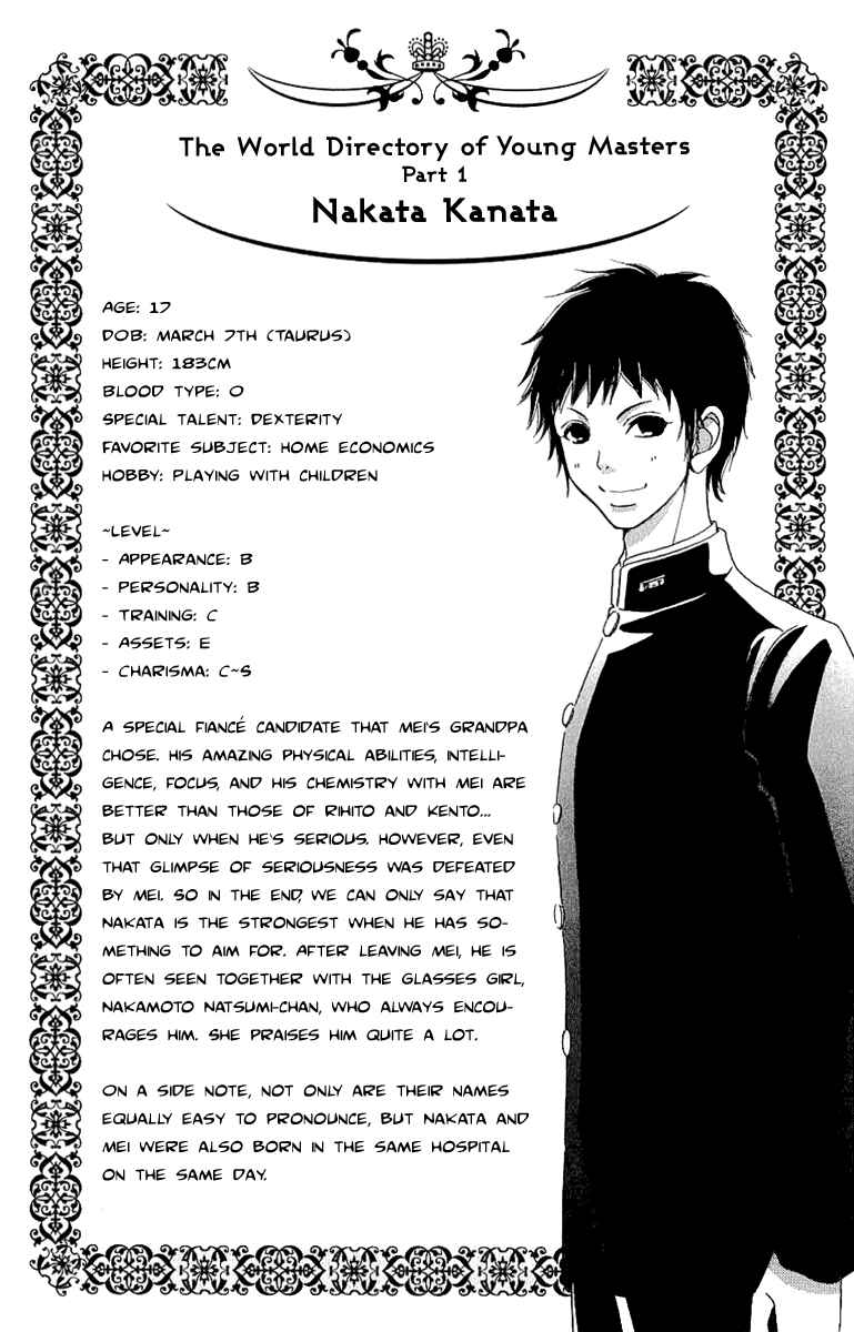 Page 36 Chapter 67 Mei-chans Butler