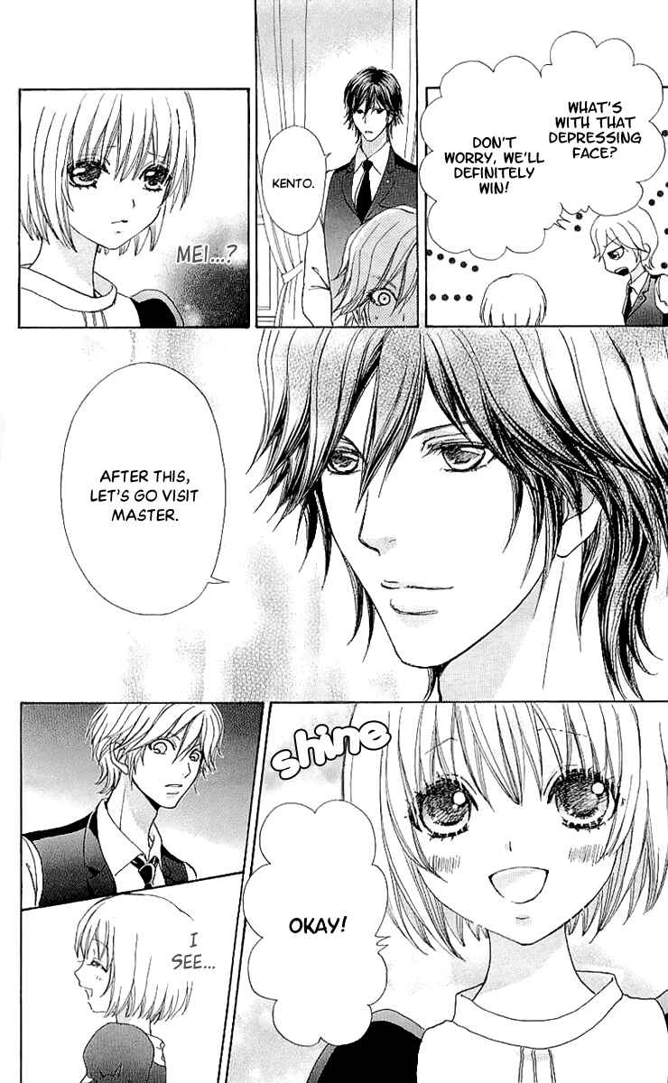 Page 6 Chapter 67 Mei-chans Butler