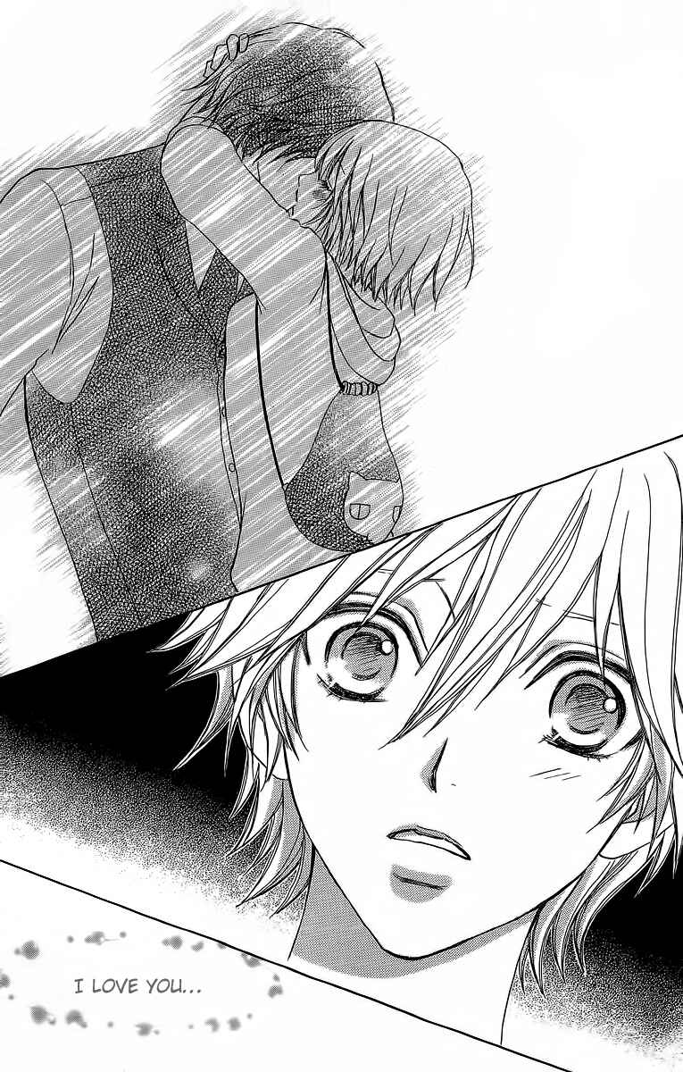 Page 10 Chapter 41 Mei-chans Butler
