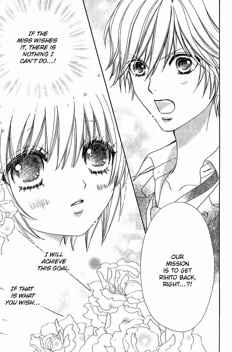 Page 16 Chapter 41 Mei-chans Butler