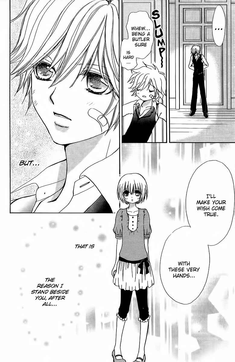Page 23 Chapter 41 Mei-chans Butler