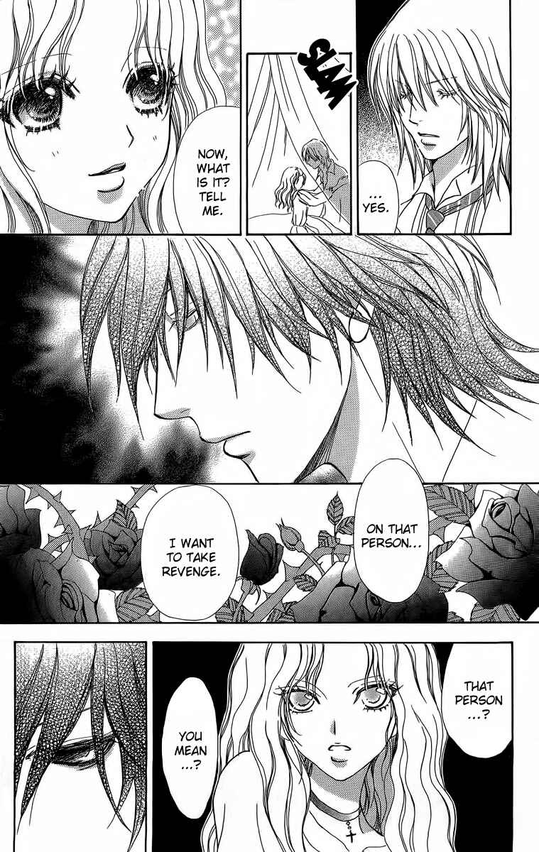 Page 26 Chapter 41 Mei-chans Butler