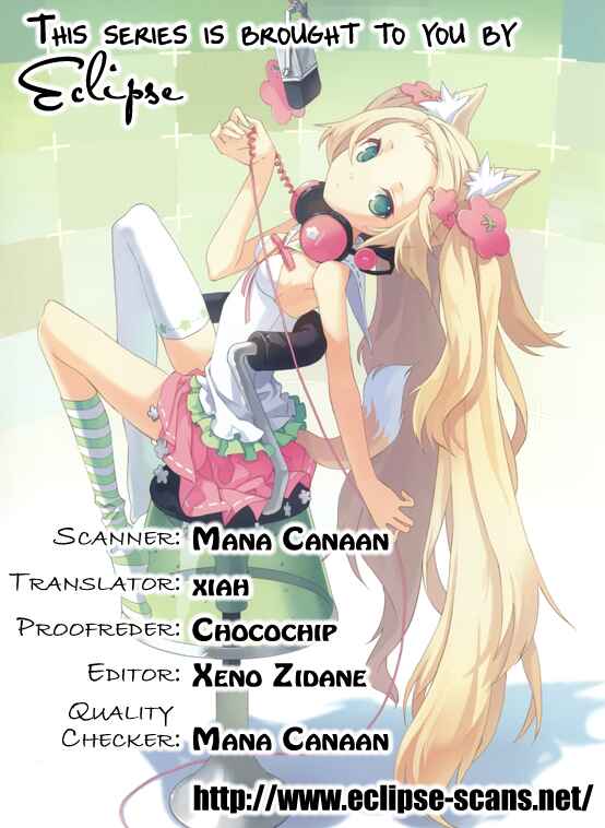 Page 3 Chapter 41 Mei-chans Butler