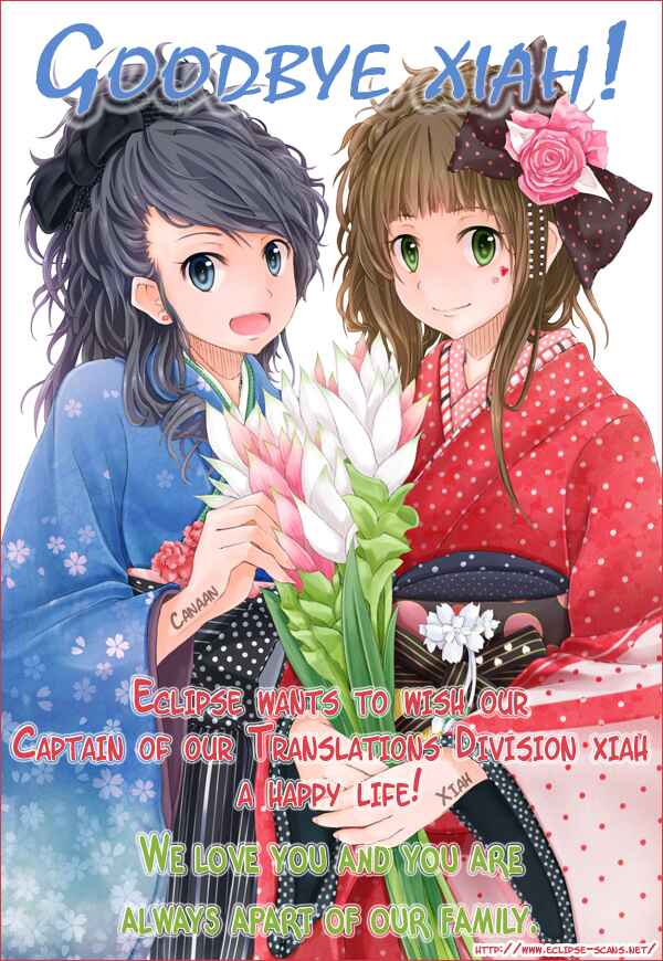 Page 5 Chapter 41 Mei-chans Butler