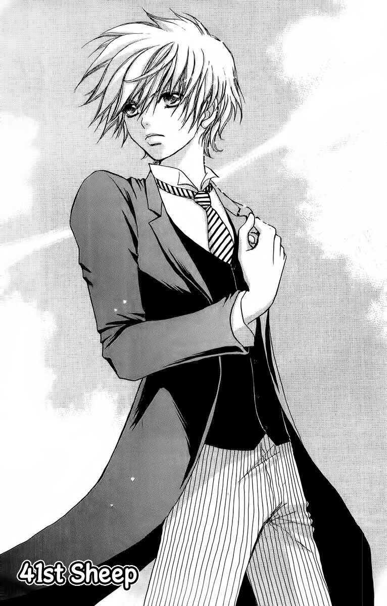Page 6 Chapter 41 Mei-chans Butler