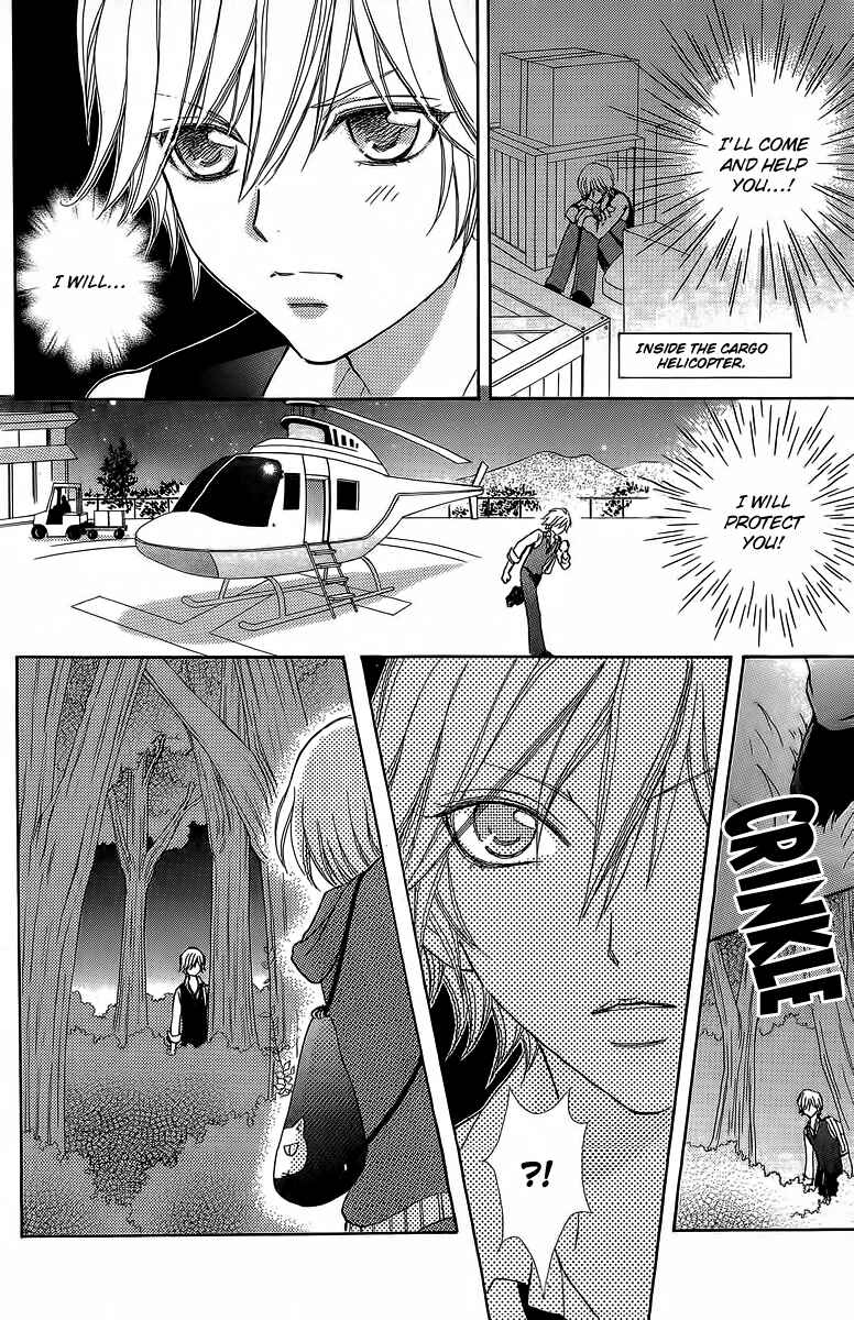 Page 9 Chapter 41 Mei-chans Butler