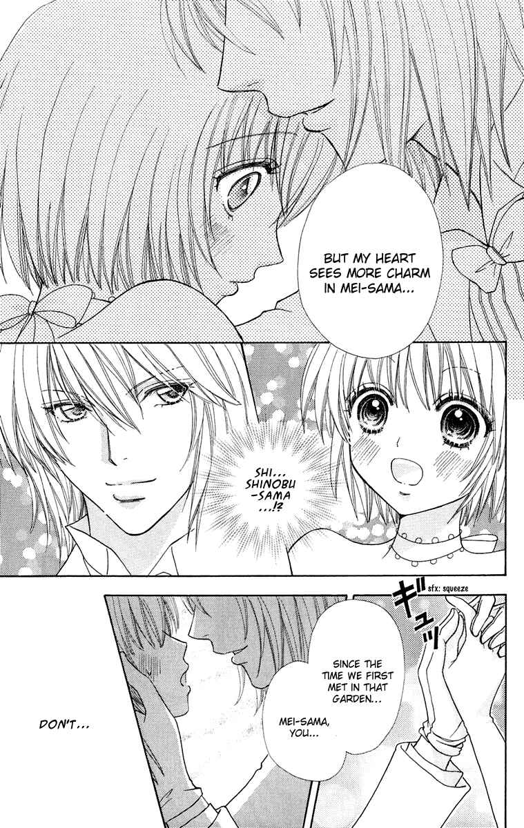 Page 10 Chapter 17 Mei-chans Butler