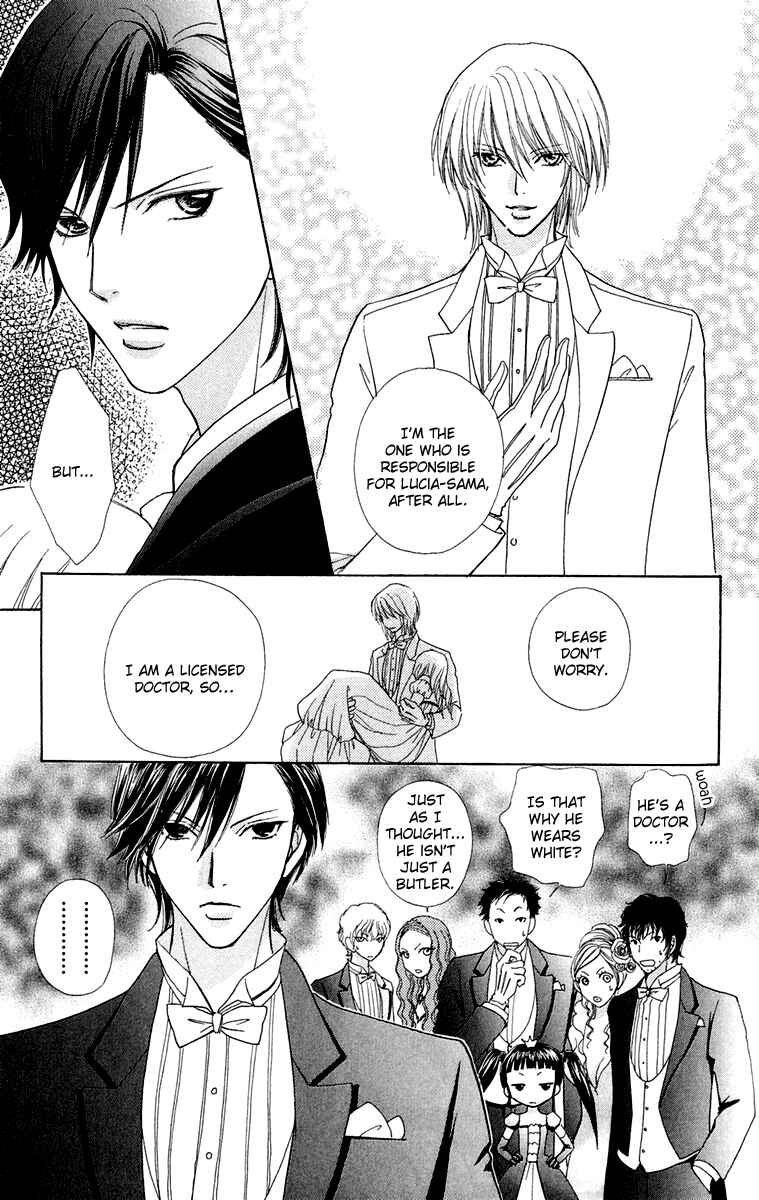 Page 12 Chapter 17 Mei-chans Butler