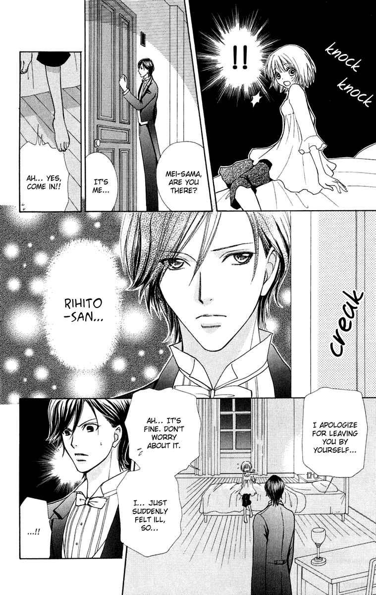Page 17 Chapter 17 Mei-chans Butler