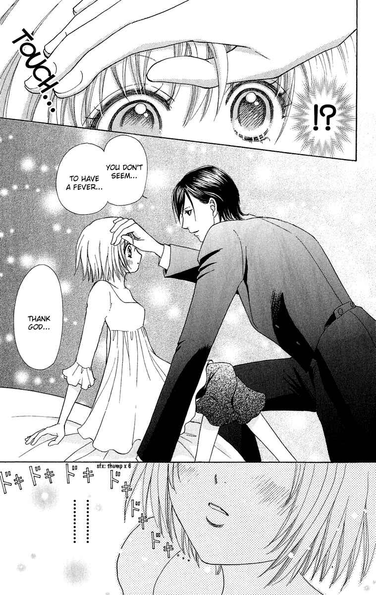 Page 18 Chapter 17 Mei-chans Butler