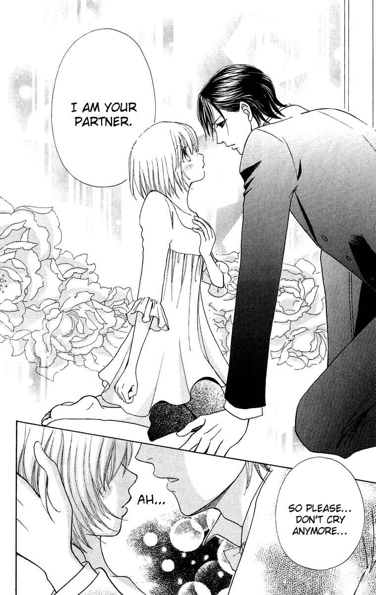 Page 25 Chapter 17 Mei-chans Butler