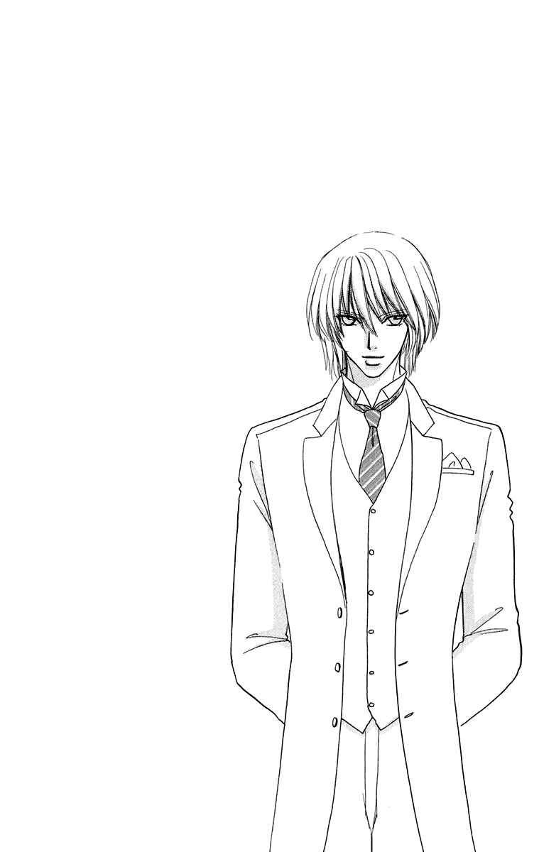 Page 27 Chapter 17 Mei-chans Butler