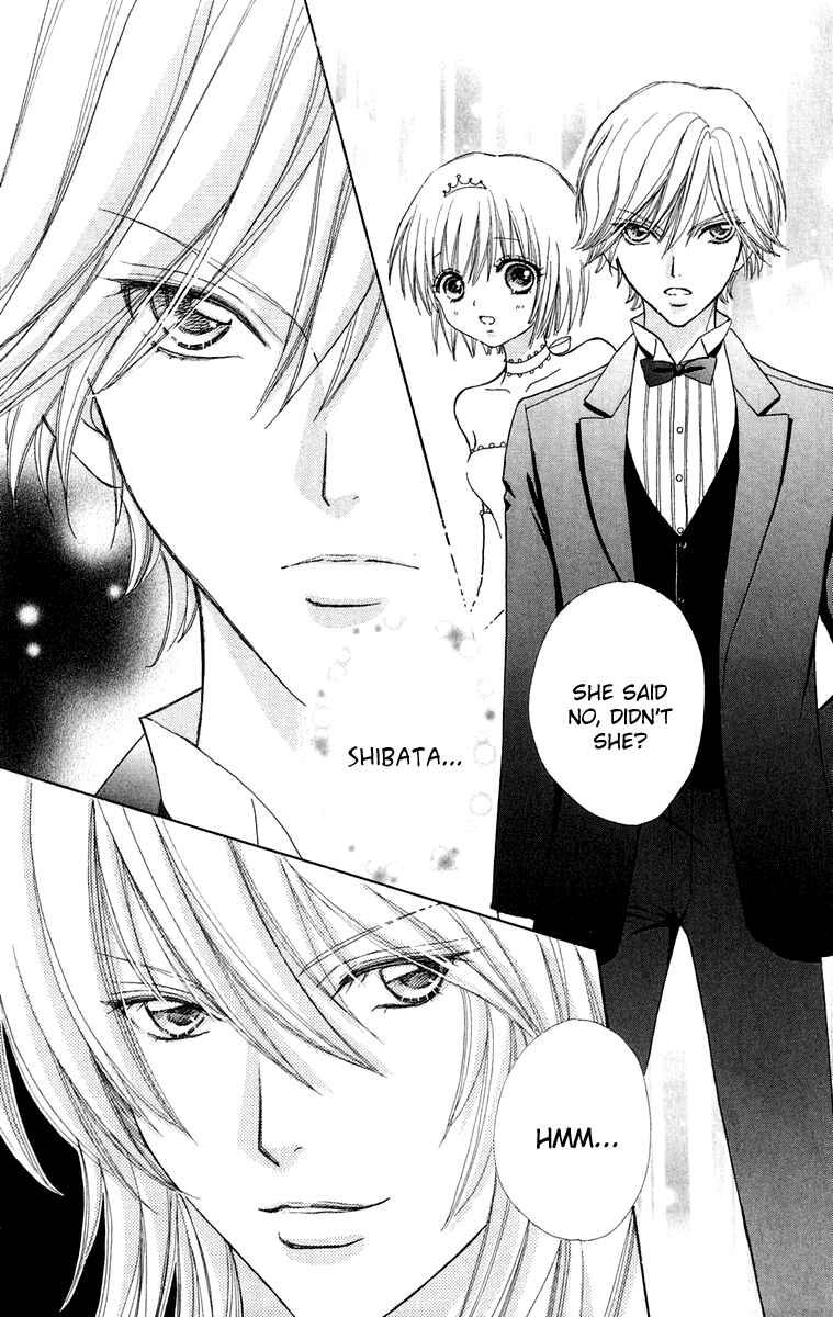 Page 5 Chapter 17 Mei-chans Butler