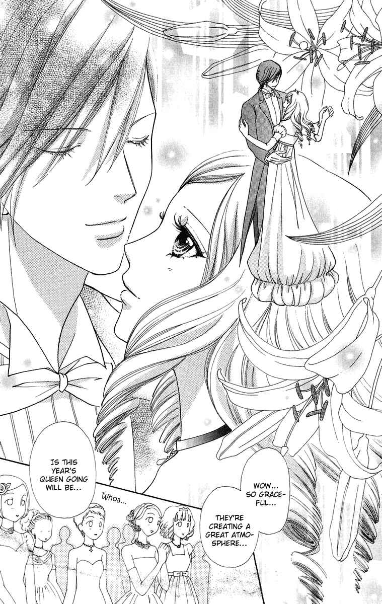 Page 7 Chapter 17 Mei-chans Butler
