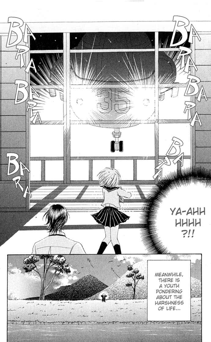 Page 16 Chapter 3 Mei-chans Butler