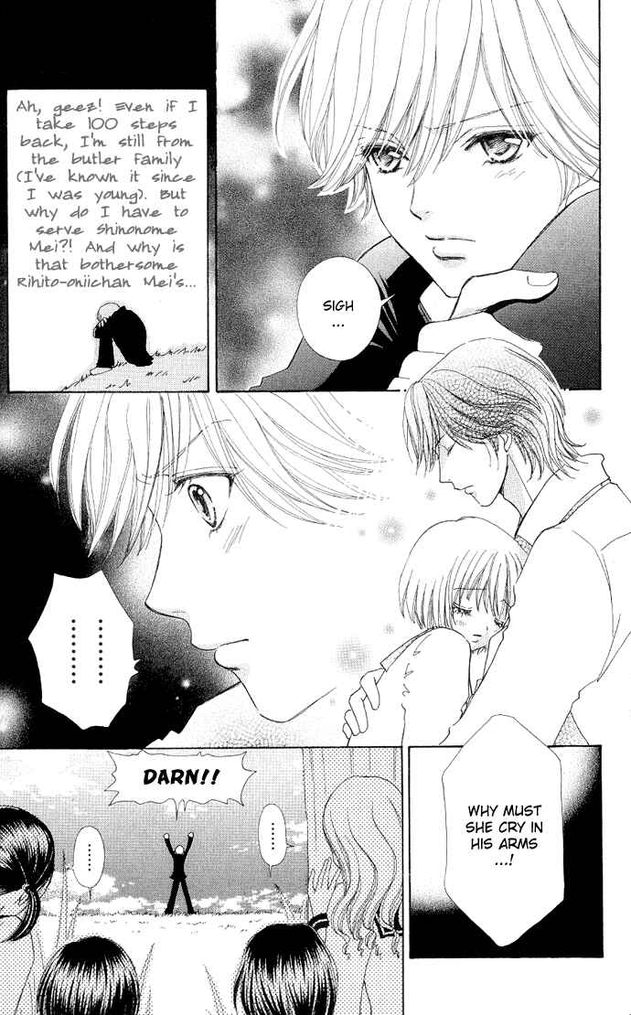 Page 17 Chapter 3 Mei-chans Butler