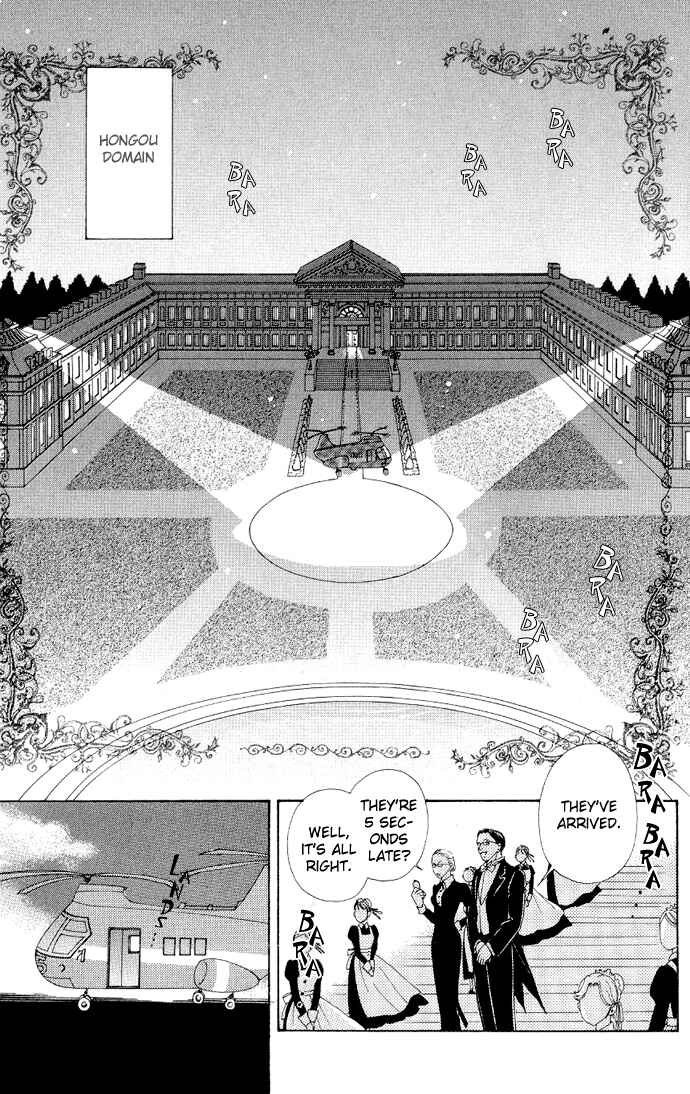 Page 23 Chapter 3 Mei-chans Butler