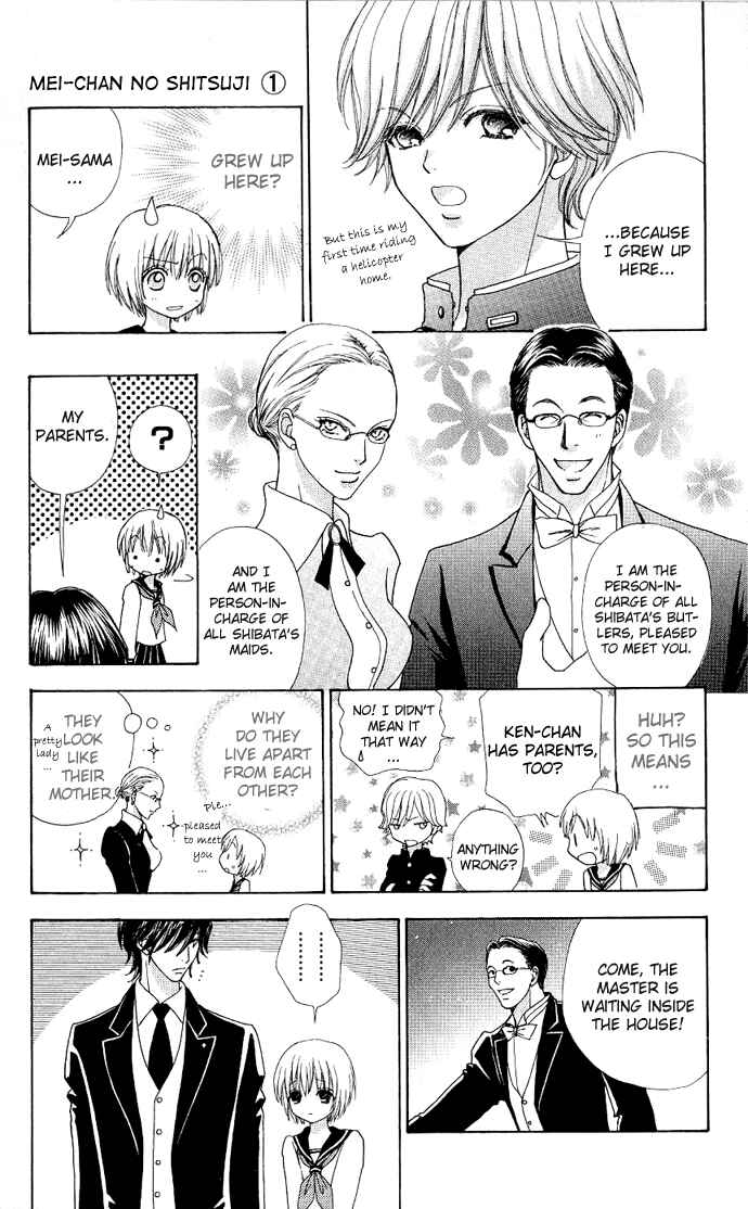 Page 25 Chapter 3 Mei-chans Butler