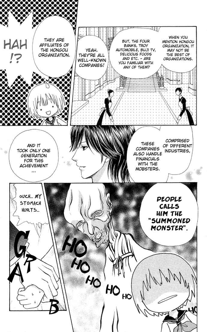 Page 27 Chapter 3 Mei-chans Butler