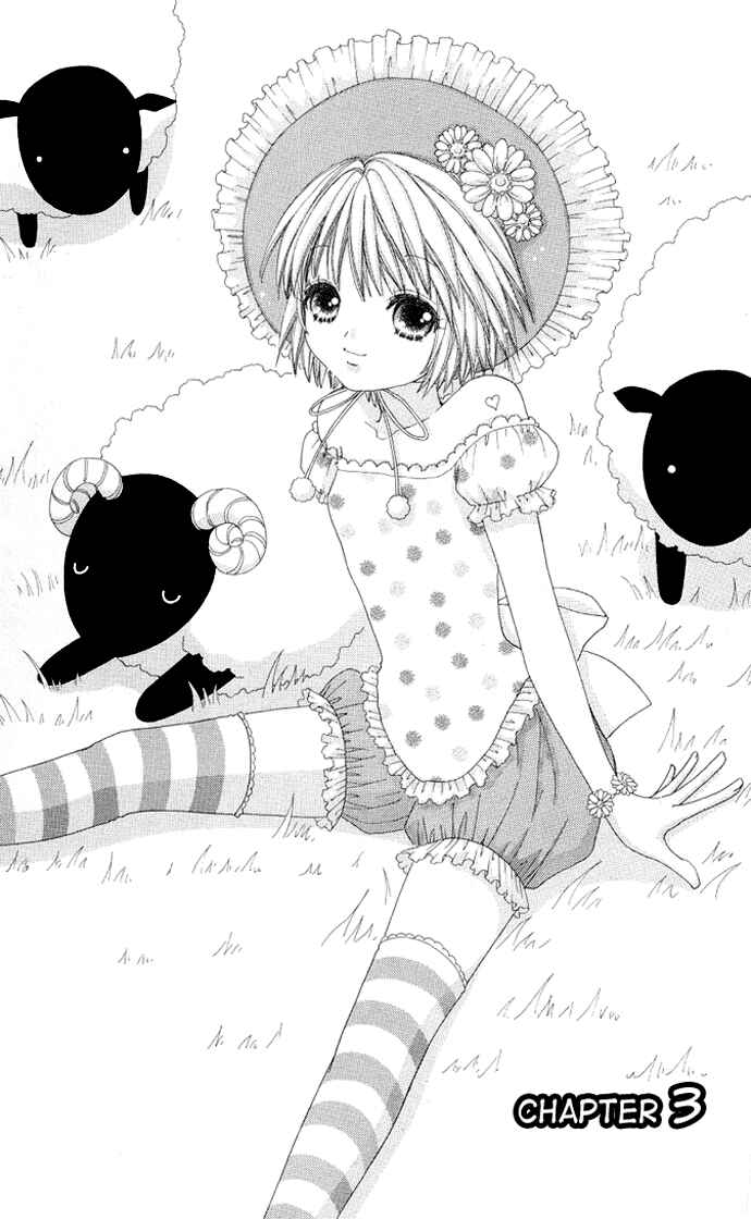 Page 4 Chapter 3 Mei-chans Butler
