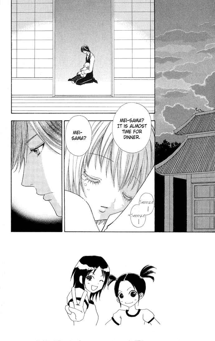 Page 6 Chapter 3 Mei-chans Butler