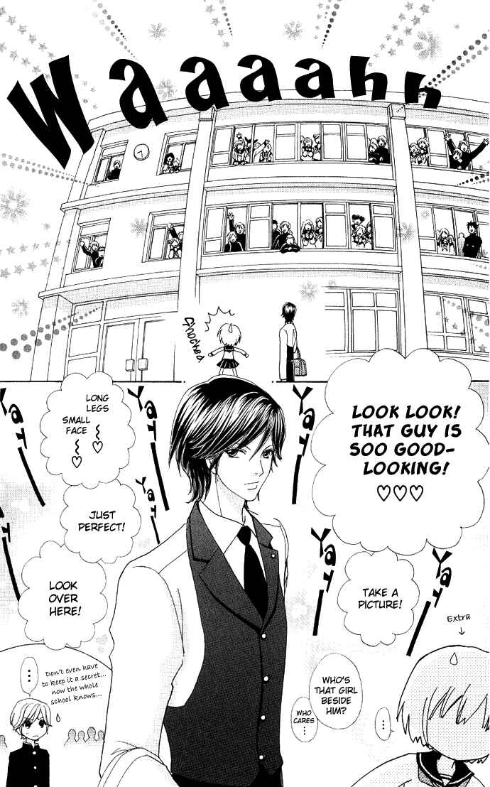 Page 14 Chapter 2 Mei-chans Butler