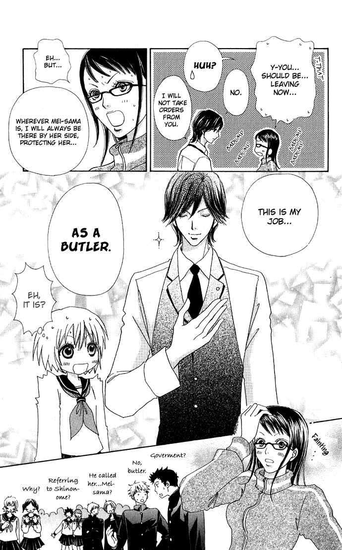Page 20 Chapter 2 Mei-chans Butler